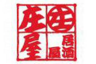 大手町コース